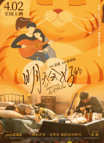 韩国av在线播放